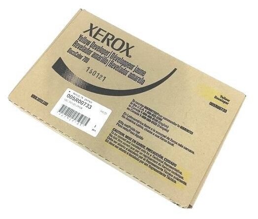 Носитель Xerox DC700 Yellow/Желтый