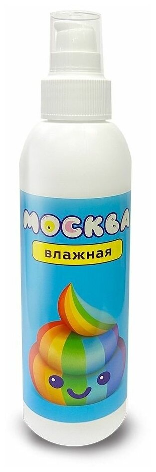 Увлажняющая смазка на водной основе Москва Влажная - 200 мл, цвет не указан