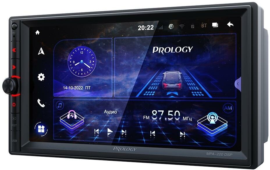 Автомагнитола PROLOGY MPA-220 DSP