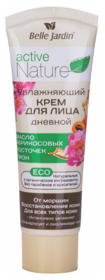 Belle Jardin Active Nature Moisturizing Face Cream Day Apricot kernel oil + peony Крем для лица увлажняющий от морщин масло абрикосовых косточек + пион, 85 мл