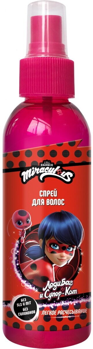 Спрей ЛедиБаг и Супер-Кот для облегчения расчесывания MIRACULOUS 150 мл