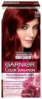 GARNIER Color Sensation Роскошь цвета Стойкая крем-краска для волос, 110 мл, 4.60, Богатый красный