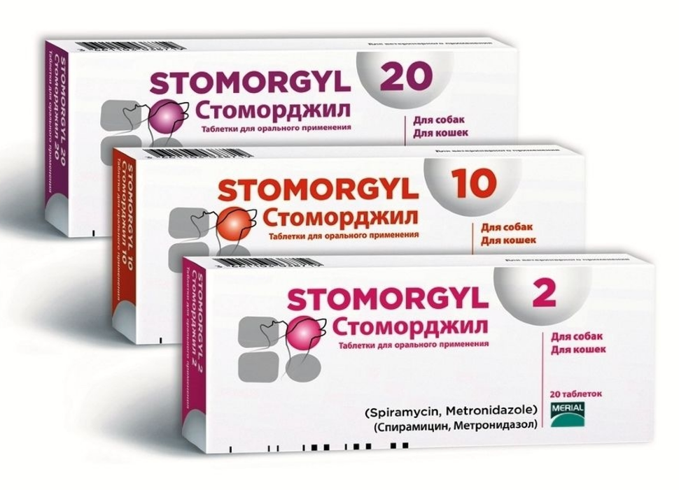 Препарат MERIAL - фото №7