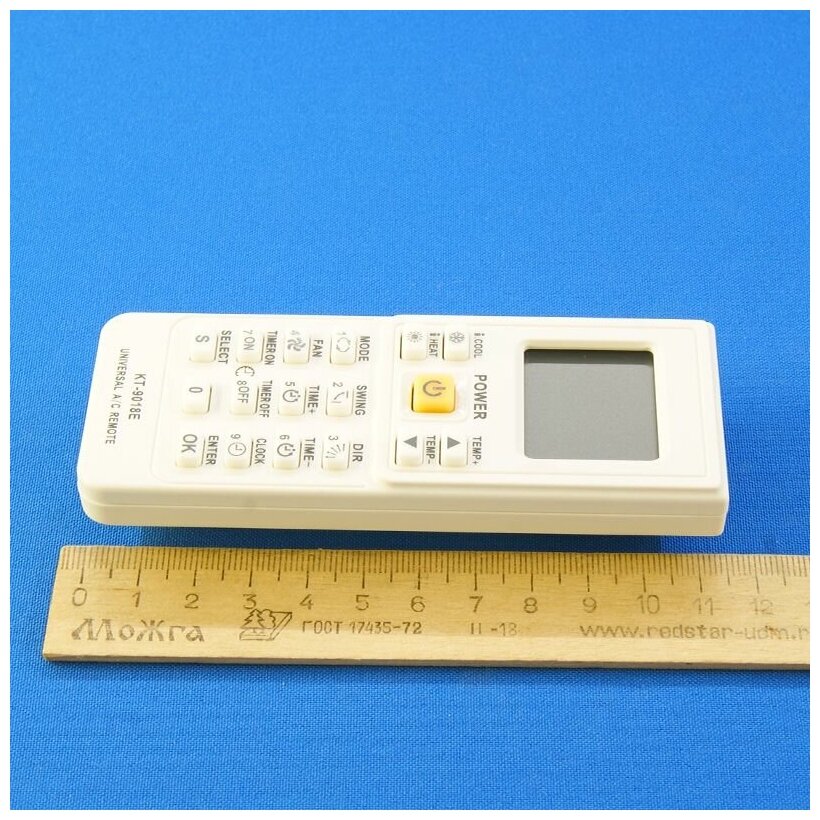 Пульт дистанционного управления для кондиционеров универсальный KT-9018E белый (4000 в 1) QUNDA - фотография № 9