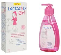 Lactacyd Средство для интимной гигиены Girl, 200 мл