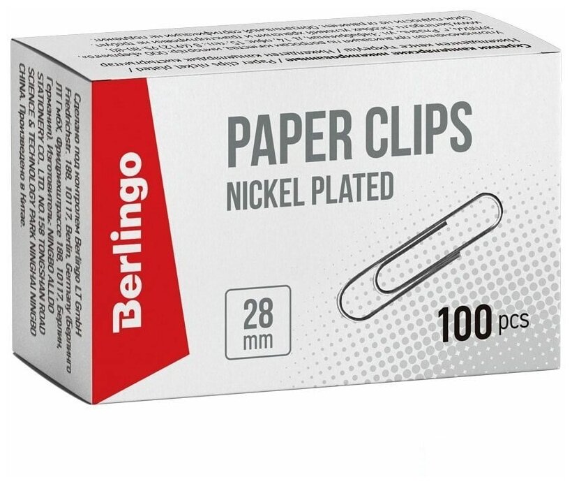 Скрепки Berlingo (28мм, никелированные) картонная упаковка, 100шт. (BK2511) (115998)