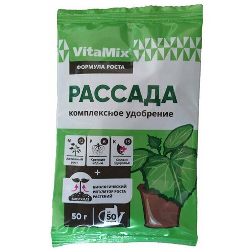 Удобрение Терра Мастер Удобрение Рассада Витамикс Vitamix удобрение терра мастер удобрение рассада витамикс vitamix