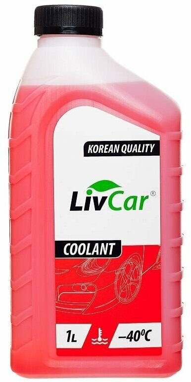 Антифриз готовый LIVCAR COOLANT RED -40 (1л)