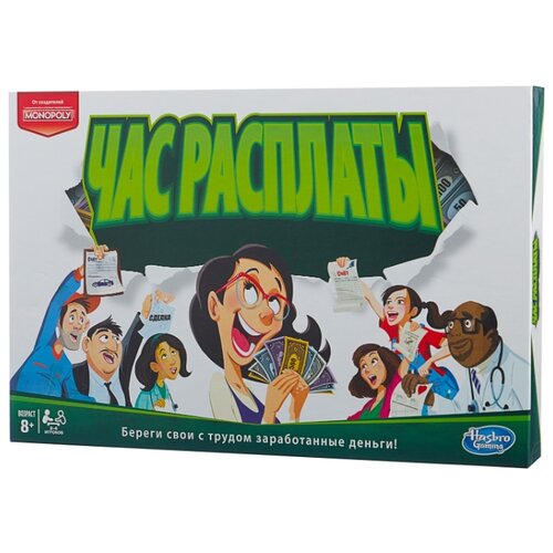 фото Настольная игра hasbro игры час