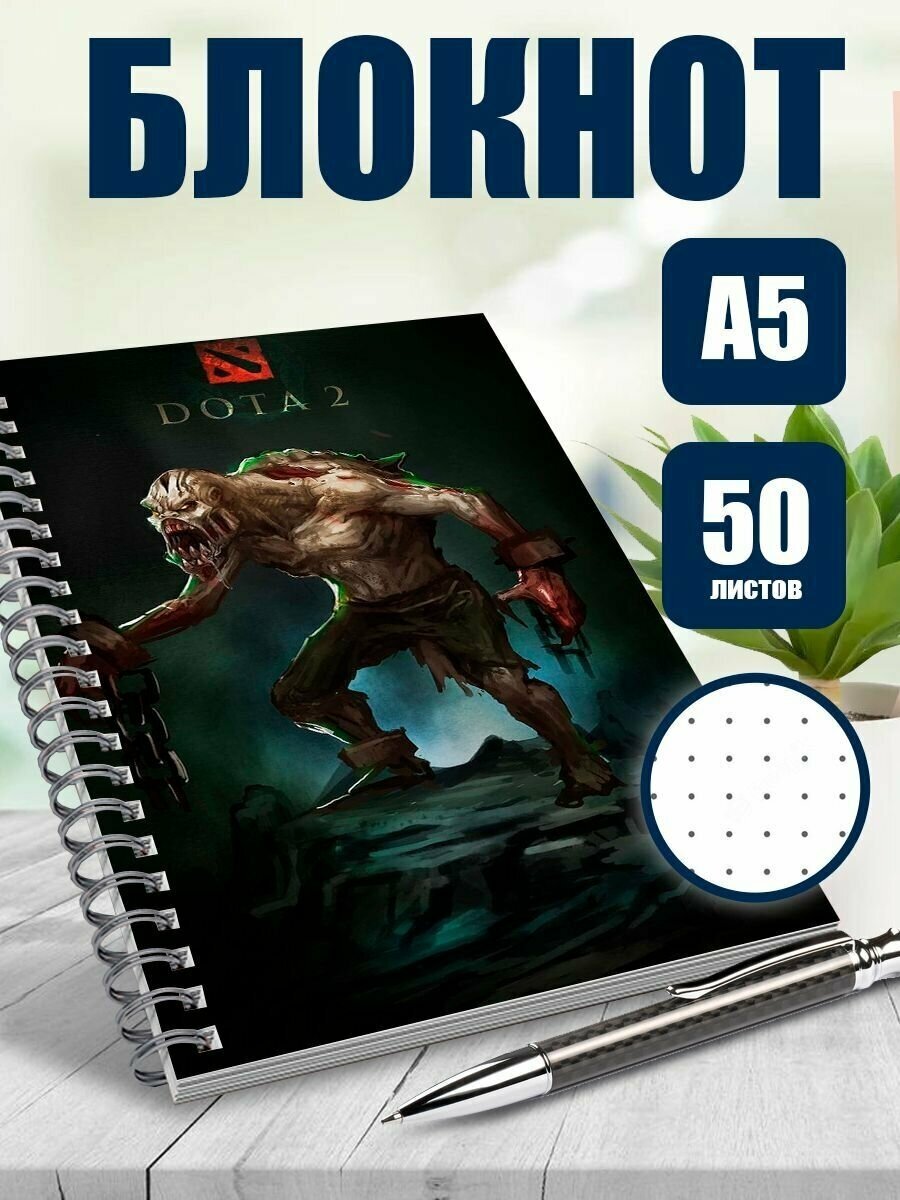 Dota характеристики фото 55