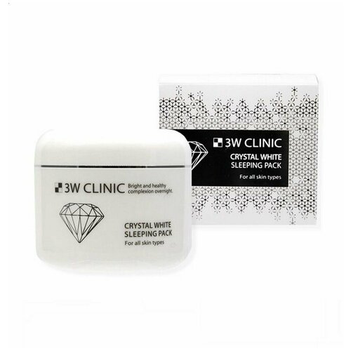 Ночная крем-маска для лица 3W Clinic Crystal White Sleeping Pack 100мл. ночная крем маска для лица 3w clinic crystal white sleeping pack 100мл