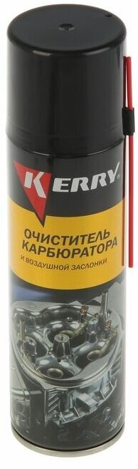 Очиститель KERRY KR-910