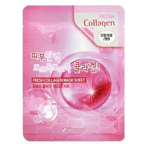 3W CLINIC Маска тканевая с коллагеном FRESH COLLAGEN MASK SHEET, 23 мл