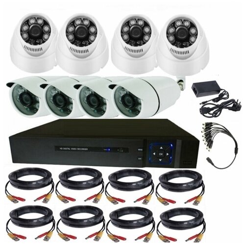 Полный комплект видеонаблюдения 8 канальный AHD с уличными камерами 2 мегапикселя и внутренними камерами 2 мегапикселя KOM019