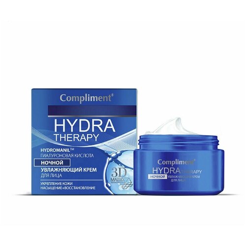 Compliment Hydra Therapy Ночной увлажняющий крем для лица, 50 мл аква флюид для лица compliment hydra therapy от морщин 50 мл