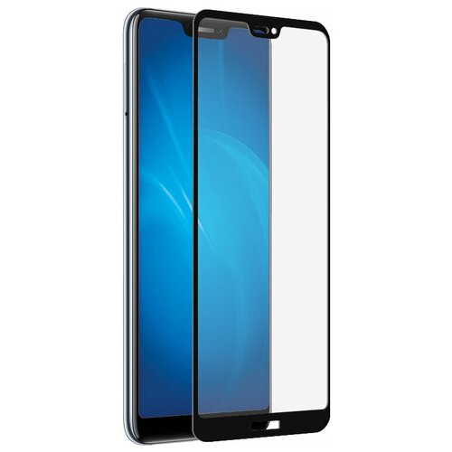      (fullscreen)  Huawei Honor 8C /  