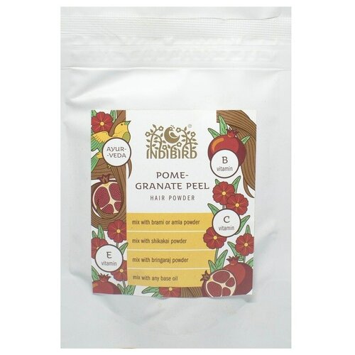 Граната кожура порошок (Pomegranate Peel Powder) 50 г