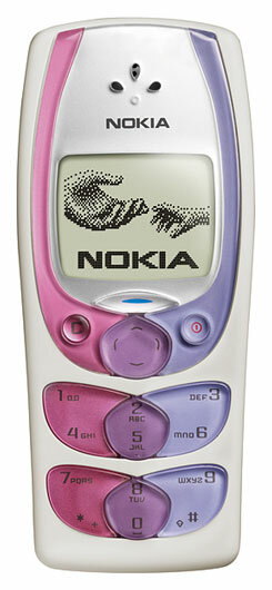 Телефон Nokia 2300, 1 SIM, серый