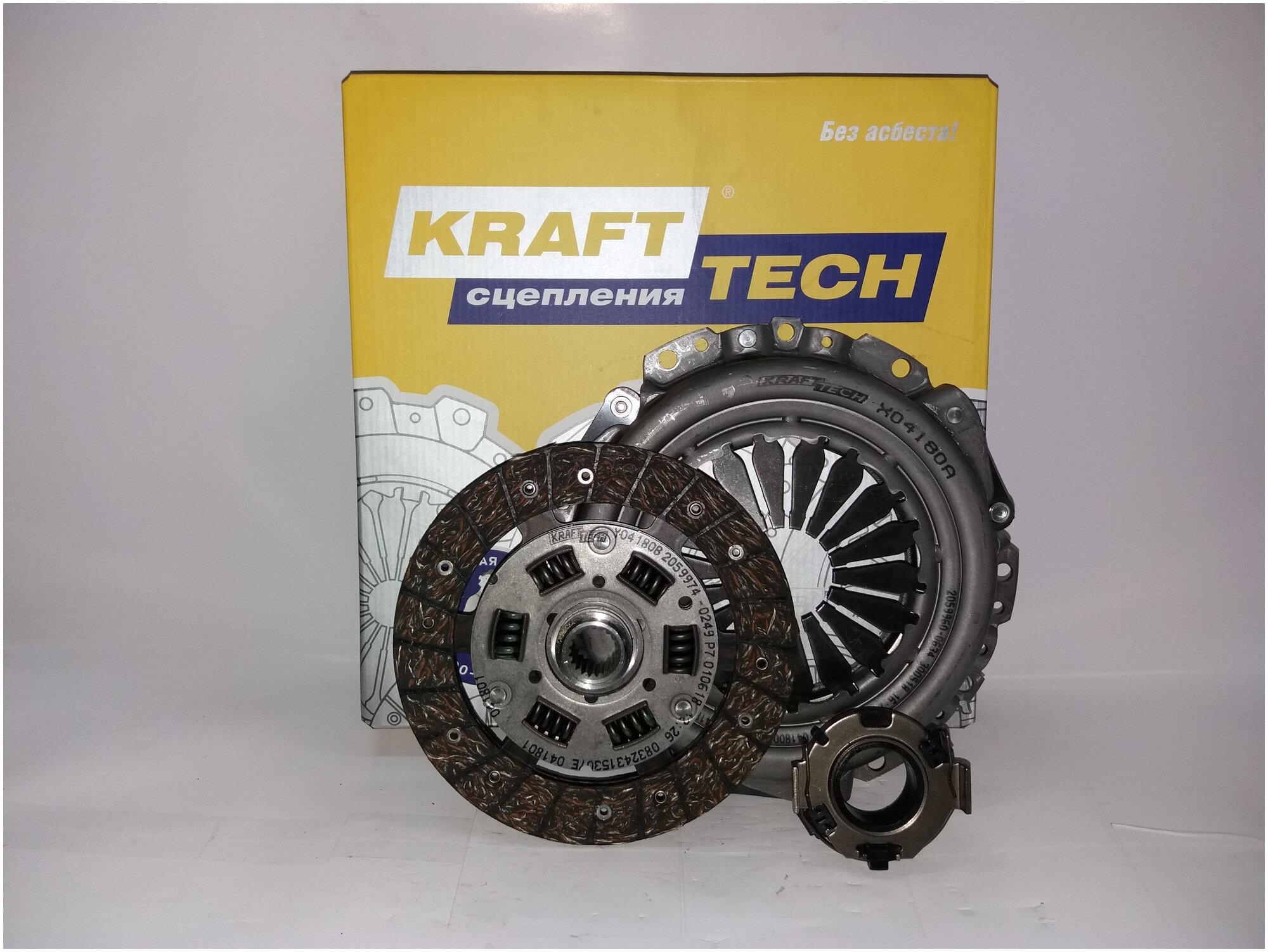 KRAFTTECH комплект сцепления GEELY MK W06180F