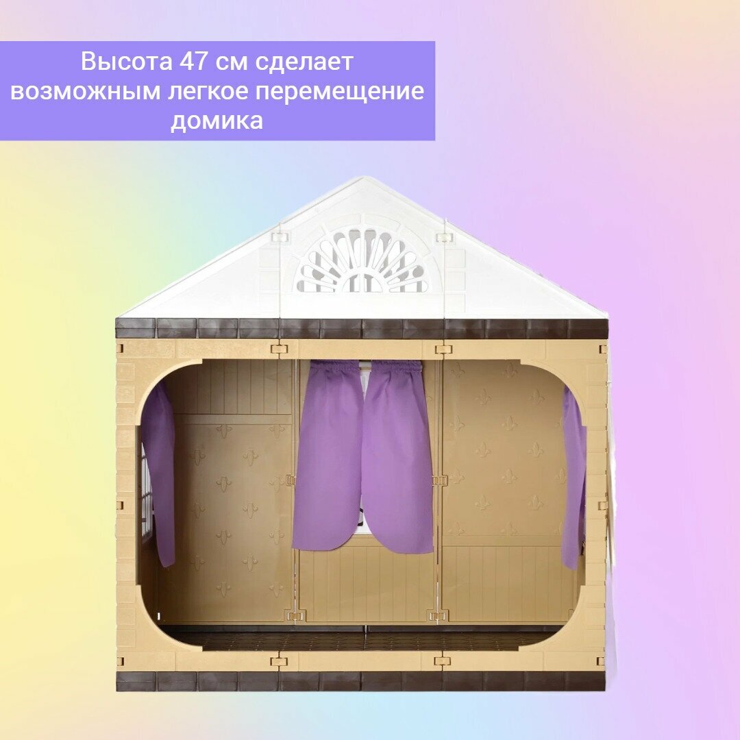 ОГОНЕК "Коллекция" Огонёк - фото №9