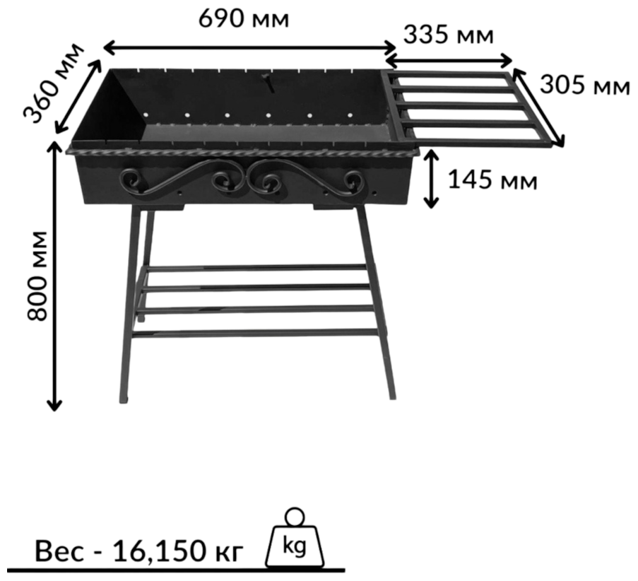 Мангал разборный с подставкой для казана - фотография № 3