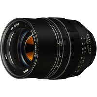 Объектив Зенит Зенитар 50 mm f0.95 for Sony E