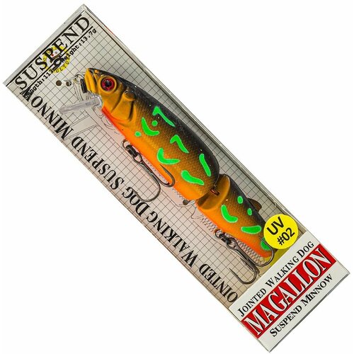 фото Воблер на щуку grows culture magallon 113sp uv#02, 113 мм, 13.7 гр, суспендер / приманки для рыбалки / воблеры на судака