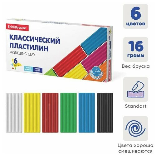 Пластилин 6 цветов, 96 г, ErichKrause Basic, в картонной упаковке