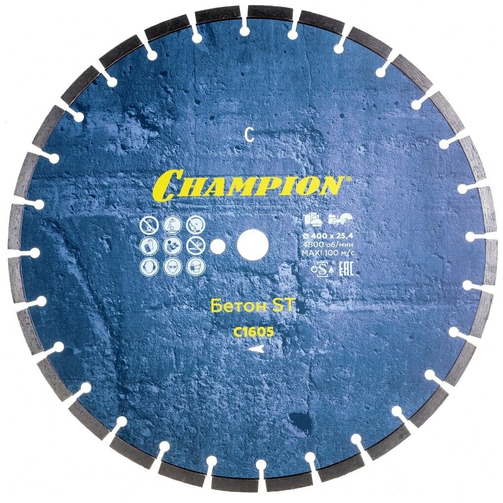 Диск алмазный Champion Concremax ST 400/25.4/10 (бетон)
