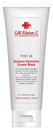 Cell Fusion C Azulen Sensitive крем-маска для чувствительной и раздраженной кожи, 270 г, 250 мл