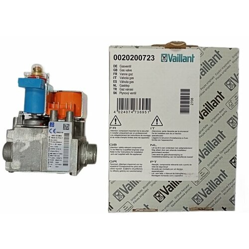 Газовая арматура (газовый клапан) ТЕС 5 версия Vaillant 0020200723 газовый клапан rnc vaillant арт 0020200723
