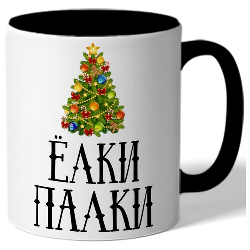 фото В подарок на новый год ёлки палки - ёлка drabs