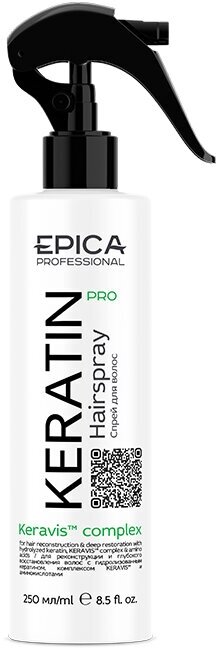 EPICA Professional Спрей для волос Keratin Pro, 250 мл, аэрозоль