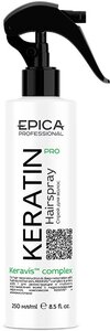 Фото EPICA Professional Спрей для волос Keratin Pro