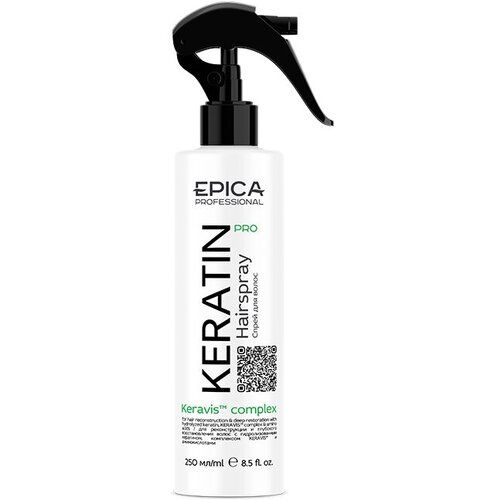 EPICA Professional Спрей для волос Keratin Pro, 250 мл, аэрозоль