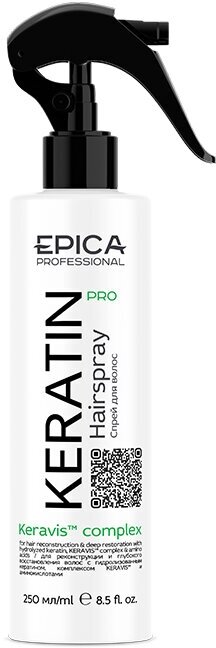 EPICA PROFESSIONAL Keratin Pro Спрей для реконструкции и глубокого восстановления волос, 250 мл
