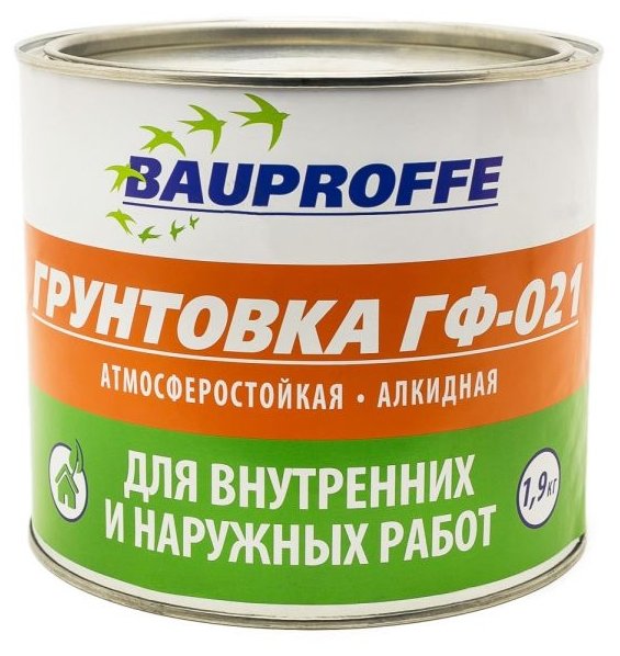 Грунтовка BAUPROFFE ГФ-021 красно-коричневая 1,9кг