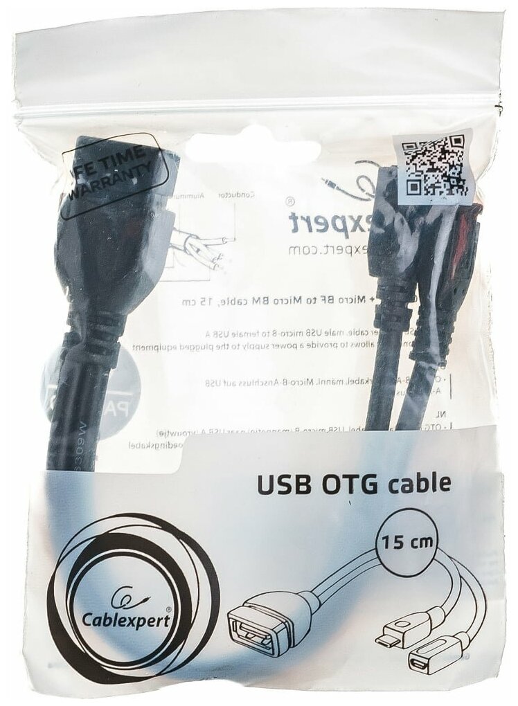 Кабель компьютерный телекоммуникационный USB 20 OTG Cablexpert A-OTG-AFBM-004 USBAF/MicroBM 015м с доп питанием пакет