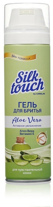 Гель для бритья Carelax Silk Touch женский Алоэ Вера для чувствительной кожи, 200 мл.