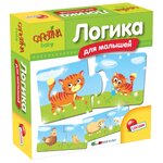 Набор пазлов Lisciani Giochi Логика для малышей (R63444) - изображение