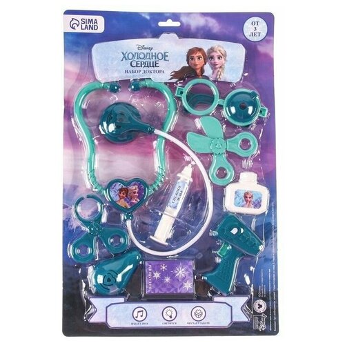 Сюжетно-ролевой набор игрушек доктора Frozen, 9 предметов, Холодное сердце, 1 набор