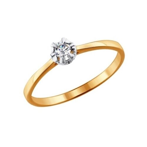 кольцо малинка из золота с бриллиантами в виде цветка Кольцо помолвочное SOKOLOV, красное золото, 585 проба, бриллиант, размер 16