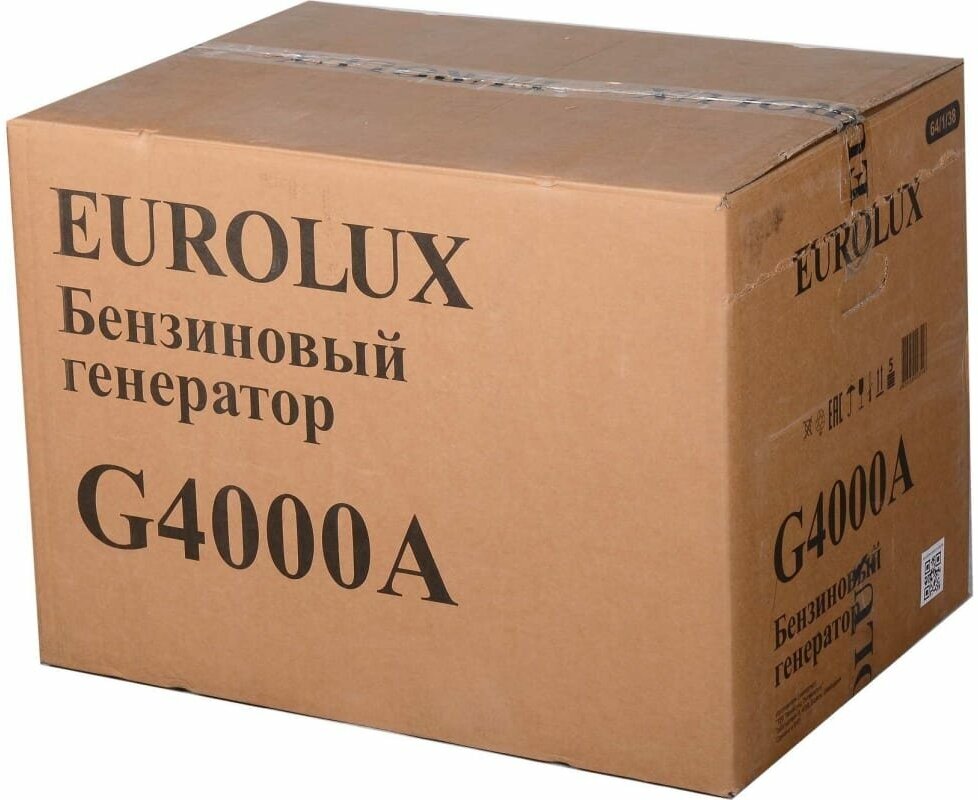 Электрогенератор Eurolux G4000A 64/1/38 - фотография № 9