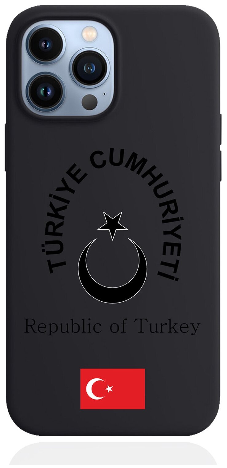 Черный силиконовый чехол для iPhone 13 Pro Max Черный лаковый Герб Турции