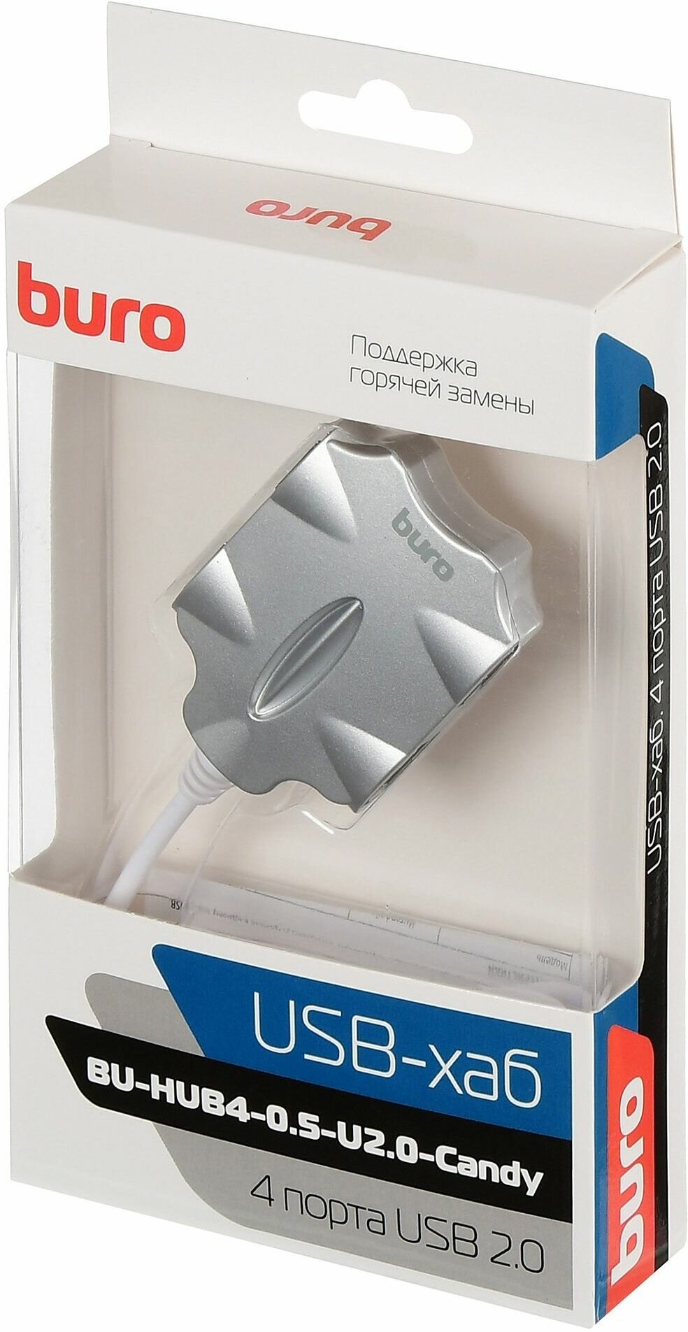 Разветвитель USB 2.0 Buro BU-HUB4-0.5-U2.0-Candy 4порт. серебристый