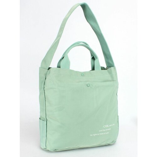 Сумка хобо , зеленый сумка шоппер bagfan повседневная текстиль черный
