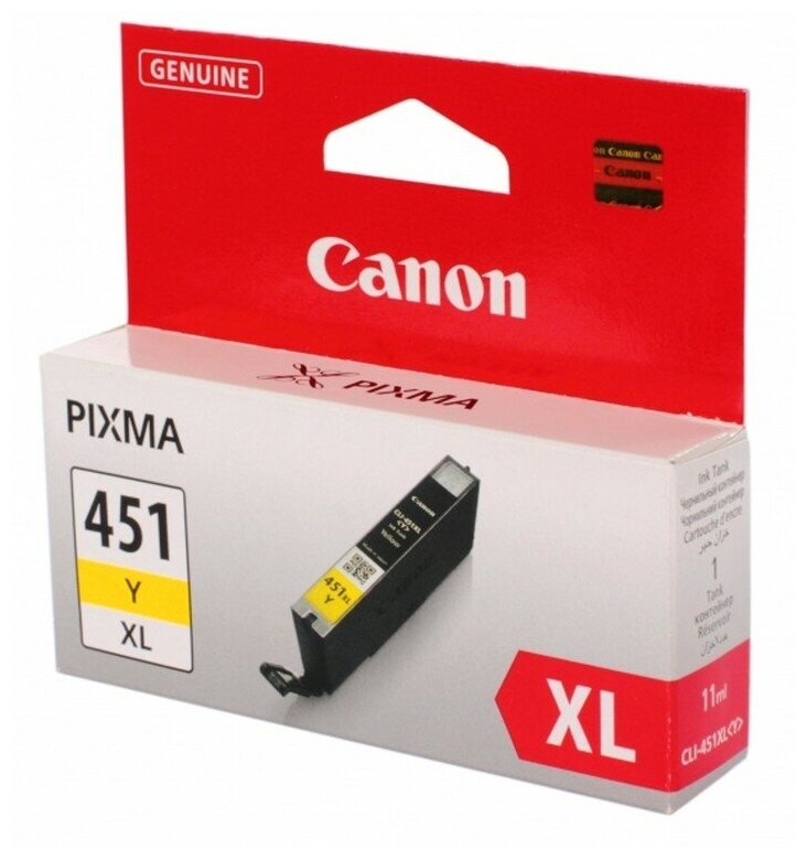 Картридж Canon CLI-451Y XL Yellow для iP7240/MG5440/6340 (6475B001)