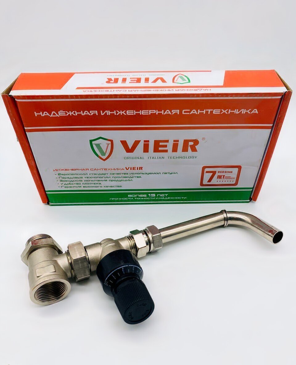 Байпас для насосно-смесительного узла с перепускным клапаном ViEiR арт VR227