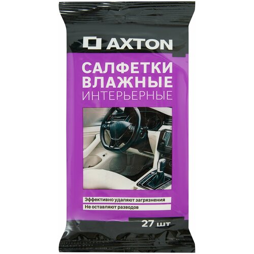 Салфетки влажные интерьерные Axton, 27 шт.