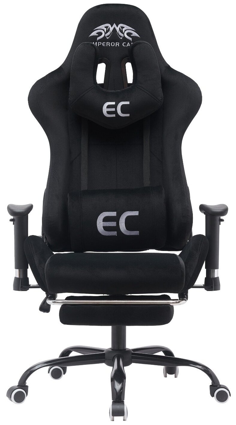Игровое компьютерное кресло EMPEROR CAMP U8, Черное c подставкой для ног